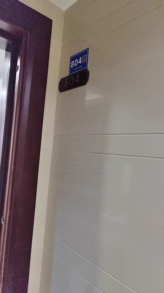 7折！梅溪湖金茂府，梅溪湖边，正地铁口，双学位名校，法拍房捡漏83万！