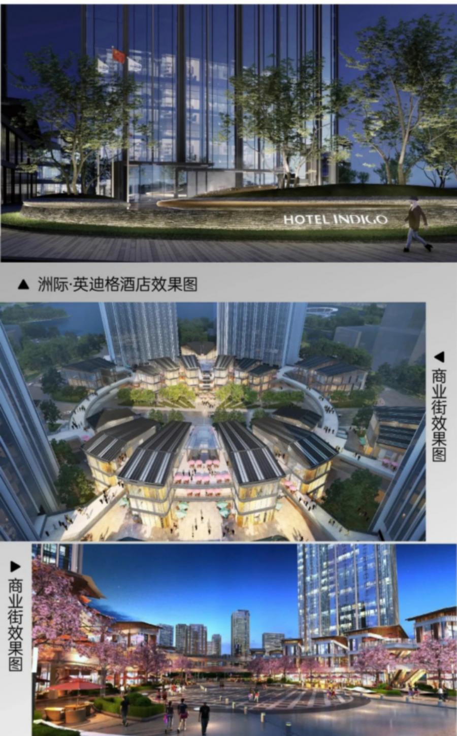 工抵房！长沙梅溪湖顶级豪宅！7000元/平方豪装！地铁上盖!全城唯一4米层高！